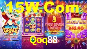 Experimente o Login Seguro Premium no Qoq88